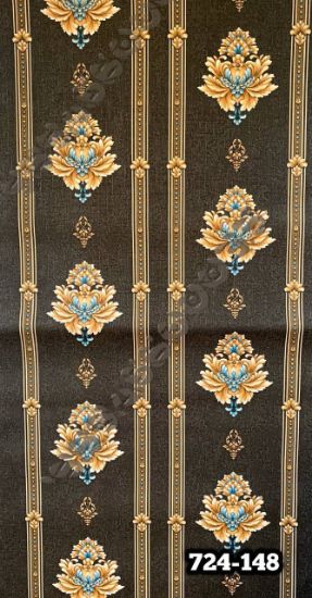 Изображение Декор Пласт ЖТ 724-148