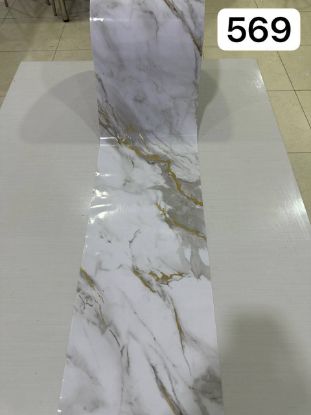 Picture of Dekor plast JT 569