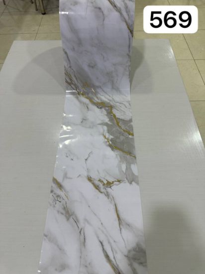 Dekor plast JT 569 rasm