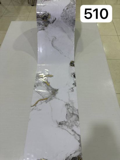 Dekor plast JT 510 rasm