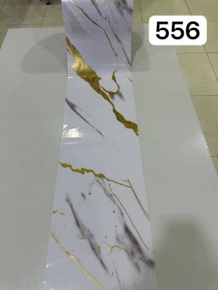 Picture of Dekor plast JT 556