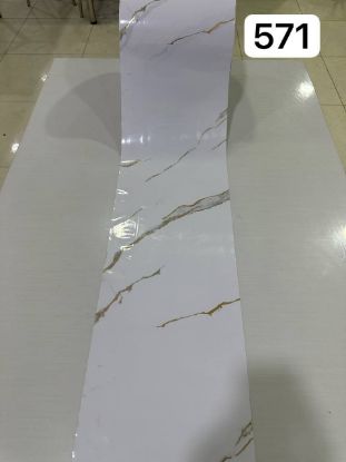 Picture of Dekor plast JT 571