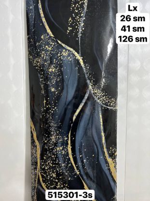 Picture of Dekor plast JT 515301-3S