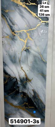 Picture of Dekor plast JT 514901-3S