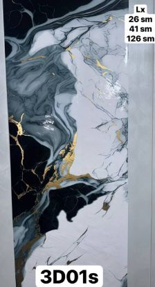 Picture of Dekor plast JT 3D01S