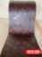 Picture of Dekor plast JT 402-80