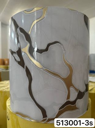 Picture of Dekor plast JT 5130013S