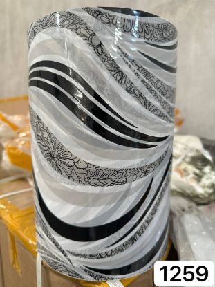 Picture of Dekor plast JT 1259