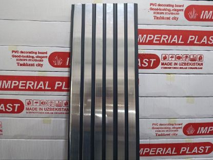 Picture of Dekor plast 6 ribs