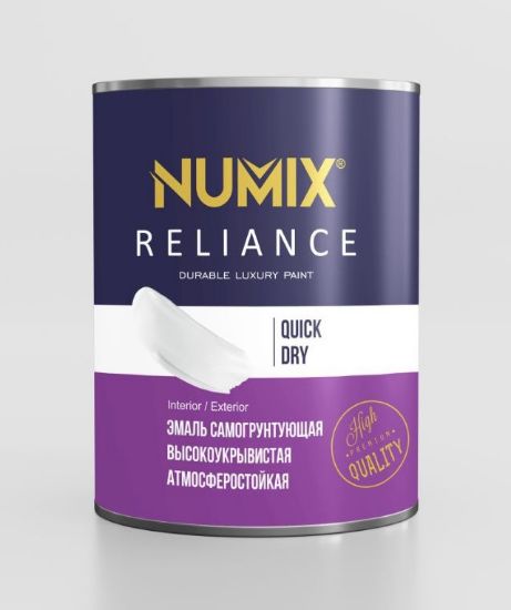 Изображение QUICK DRY  Шоколадная 2.0  кг