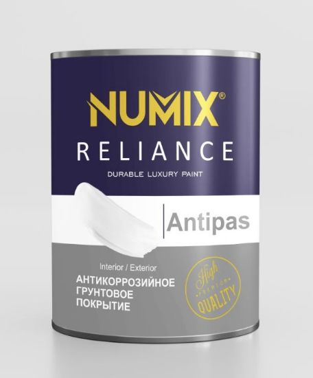 Picture of Antipas Темно-серая  1.0 кг