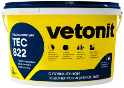 Vetonit TEC 822 8kg — gidroizolyatsiya aralashmasi rasm