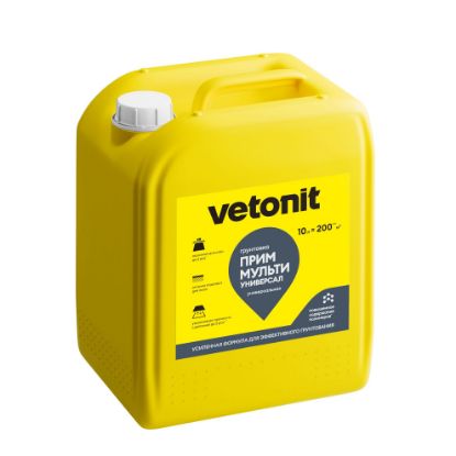 Vetonit Prim Multi Universal 10L rasm
