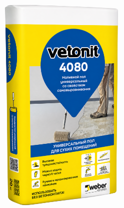 Vetonit Fast Level 20kg rasm