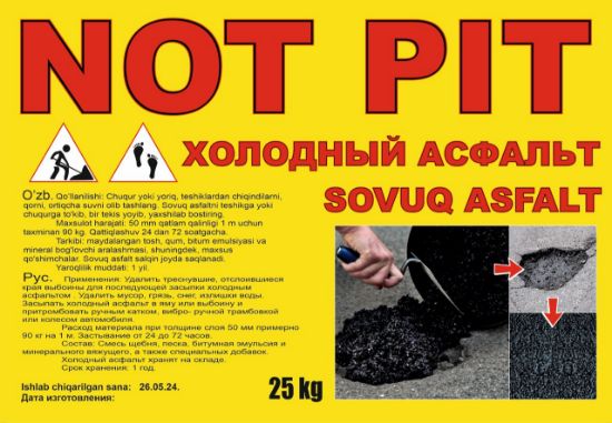 Холодный асфальт NOT PIT rasm