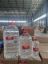 Rich 646 rastvaritel (10l) rasm