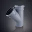 Изображение WaterPro 45° угловой Т-образный фитинг PPH (2009) Ø 110 (14)