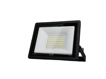 Picture of Lucem UNO 30W Projector