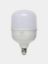 Lucem Kapsula 40W E27 6500K LED Bulb surati