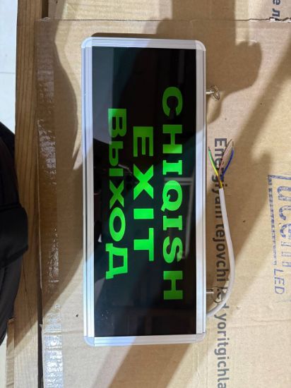 Изображение Exit 107 Chiqish Exit Выход Знак аварийного выхода