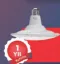 UFO 100W LED Proyektor surati