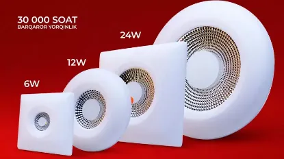 Изображение Akril galogen US36 36W kvadrat