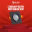 HI-TECH KVADRAT GALAGEN DU-1201 surati