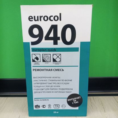 Изображение EUROPLAN QUICK 940 (25KG)