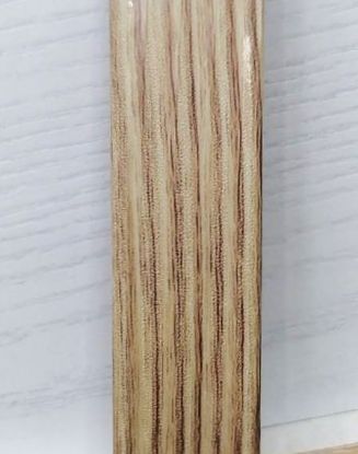 POROG  20*270 Bosco Kapuchino rasm
