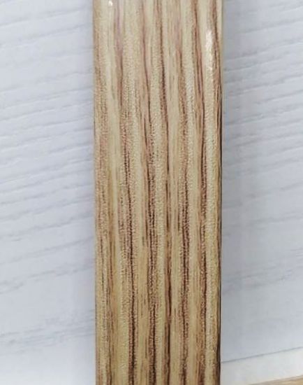 POROG  20*270 Bosco Kapuchino rasm