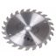 Pchelka 125 mm metall uchun kesuvchi disk surati