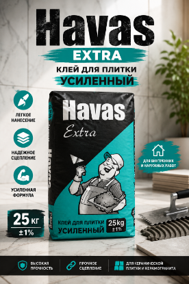 Havas Extra rasm