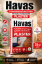 Havas Plaster surati