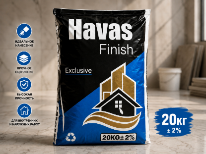 Havas Finish rasm