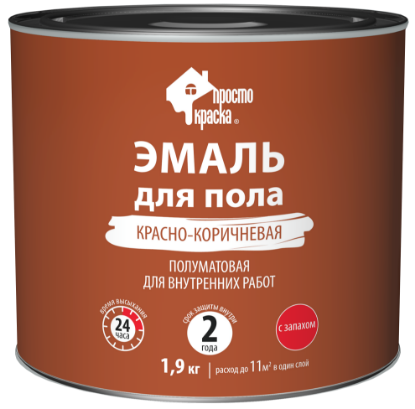 PREMIUM qizil-jigarrang pol emali, 20 kg surati