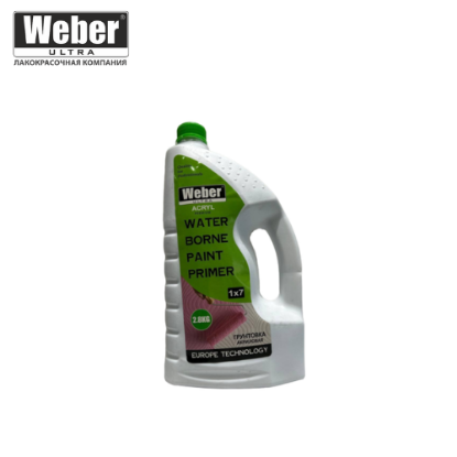 Grunt-bo‘yoq, 1 kg surati