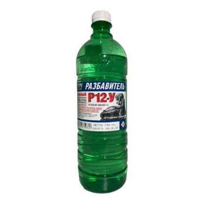 Suyultirgich, 480 ml surati