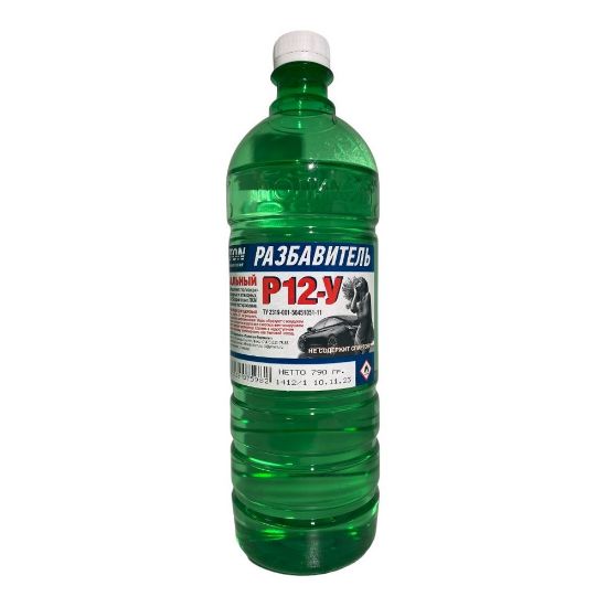 Suyultirgich, 480 ml surati