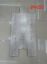 Tarket 8 mm Keng V-Faska surati