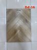 Archa 12 mm Oq HDF 880 Tarket surati
