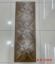 Rombik 12 mm HDF 980 Tarket surati
