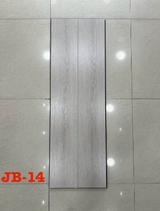 Balka Qora Doska Tarket 10 mm surati