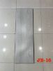 Balka Qora Doska Tarket 10 mm surati