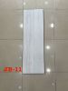 Balka Qora Doska Tarket 10 mm surati