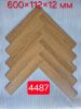 Tarket 4481/4482/4487 12 mm surati
