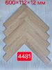 Tarket 4481/4482/4487 12 mm surati