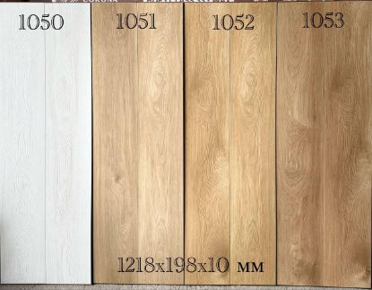 Tarket 1050/1051/1052/1053 10 mm surati