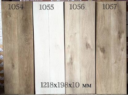 Tarket 1054/1055/1056/1057 10 mm surati
