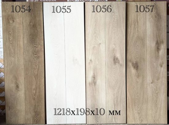 Tarket 1054/1055/1056/1057 10 mm surati