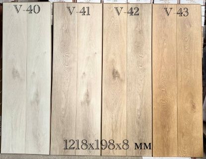 Tarket V-40/V-41/V-42/V-43 8 mm surati
